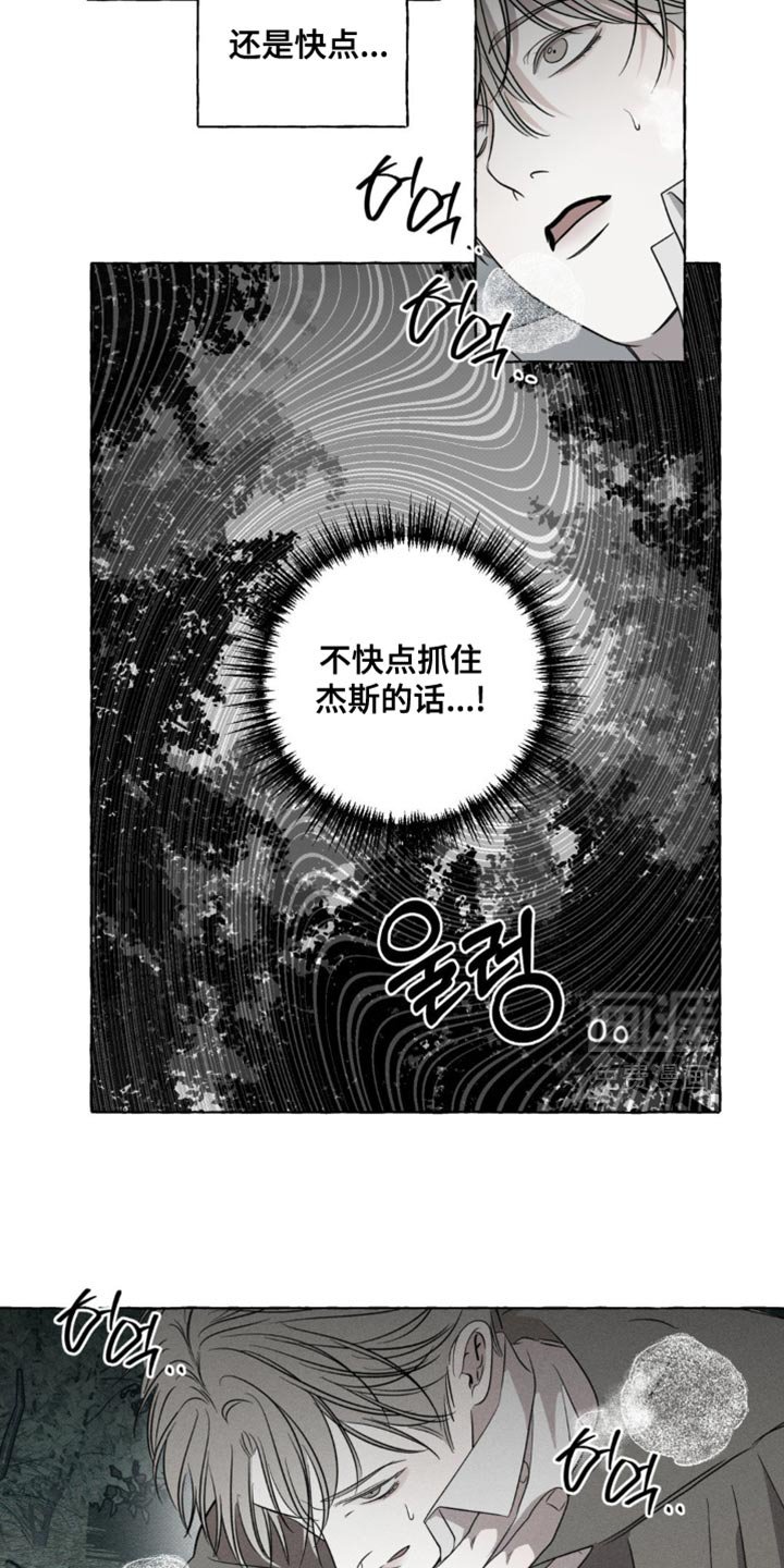 第60章：不会再见了