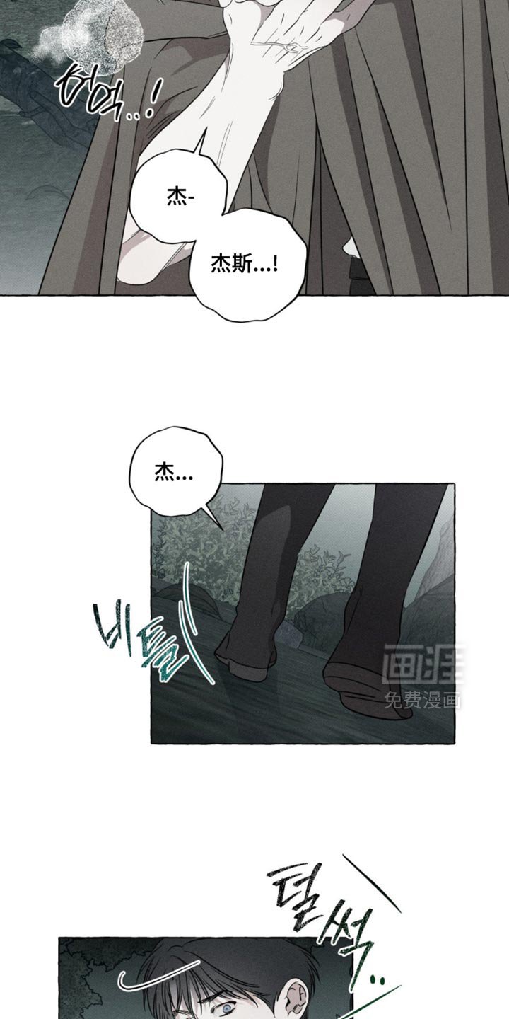 第60章：不会再见了