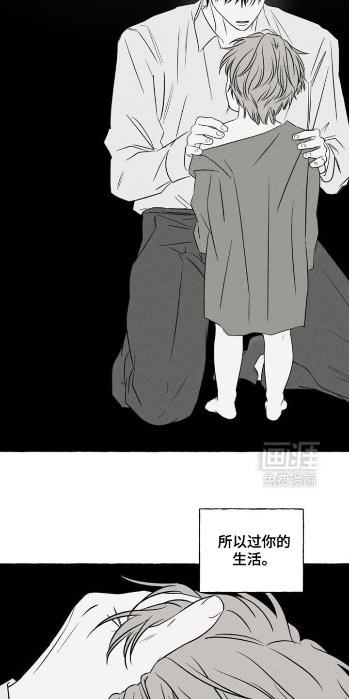 第60章：不会再见了