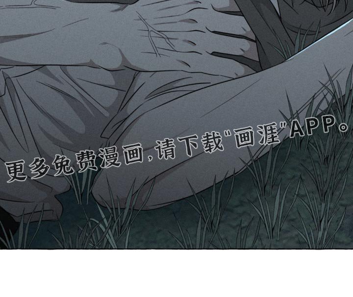 第60章：不会再见了