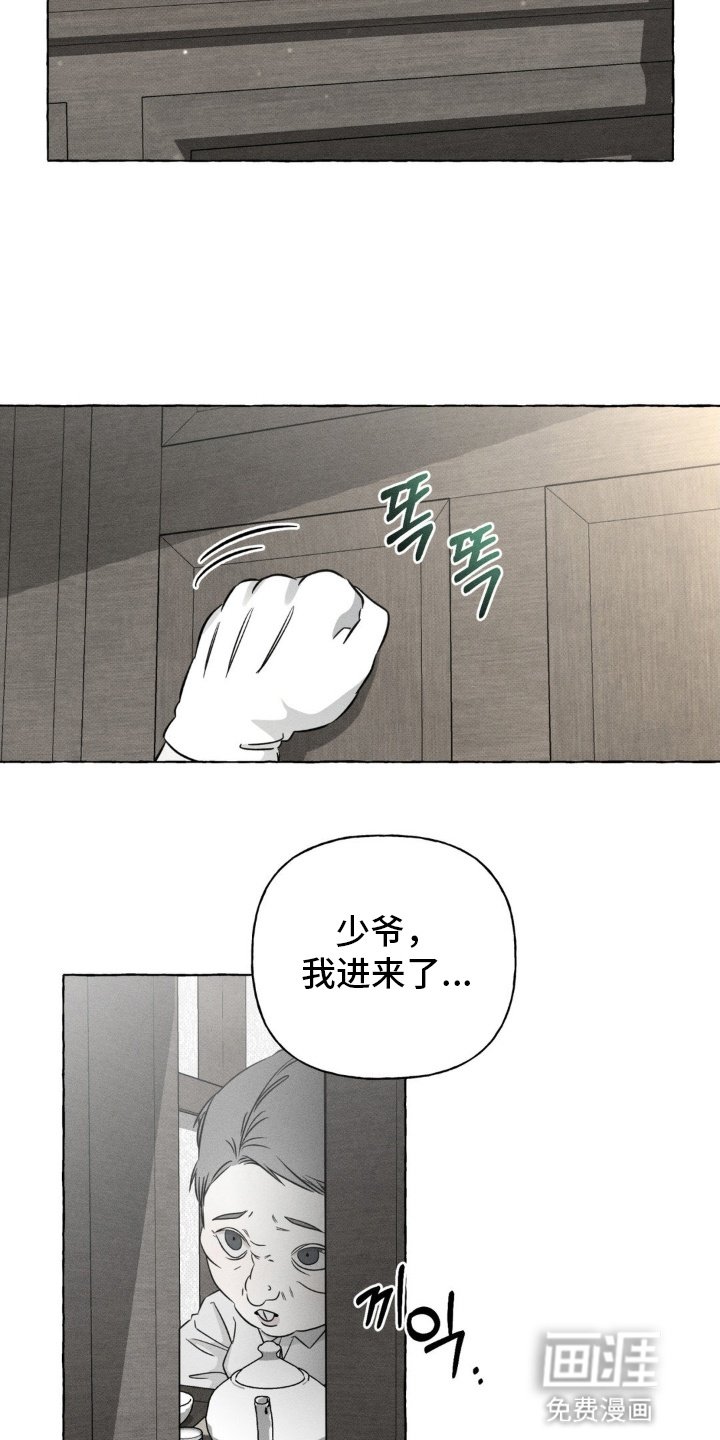 第61章：回到原点