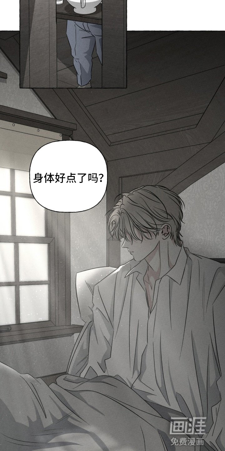 第61章：回到原点