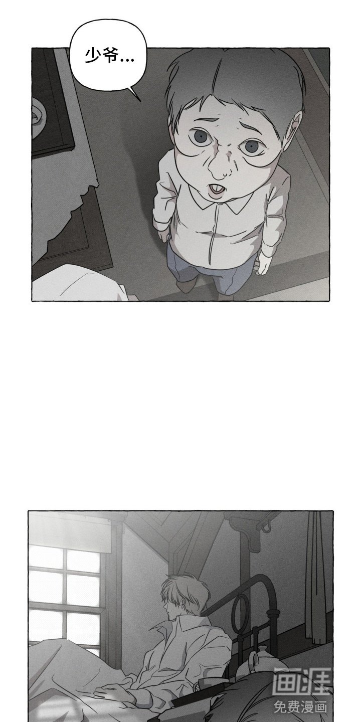 第61章：回到原点