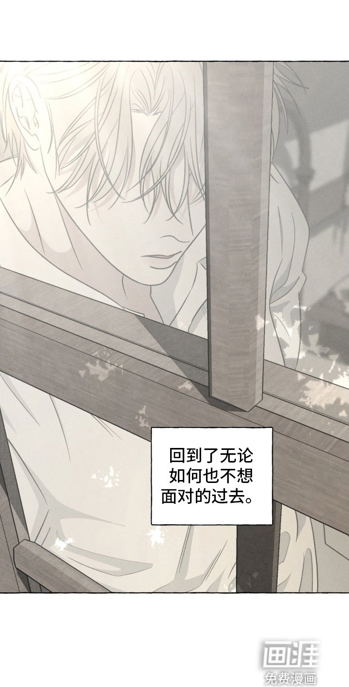 第61章：回到原点