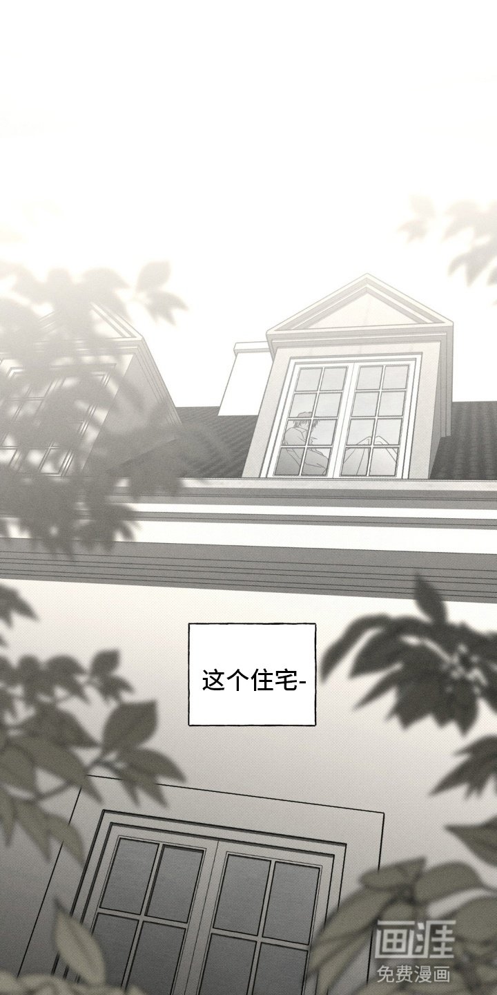 第61章：回到原点