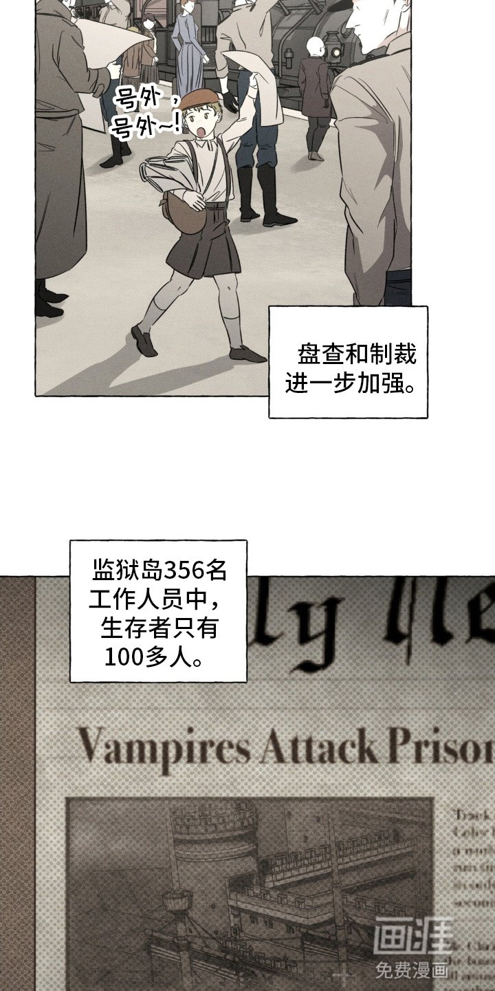 第61章：回到原点