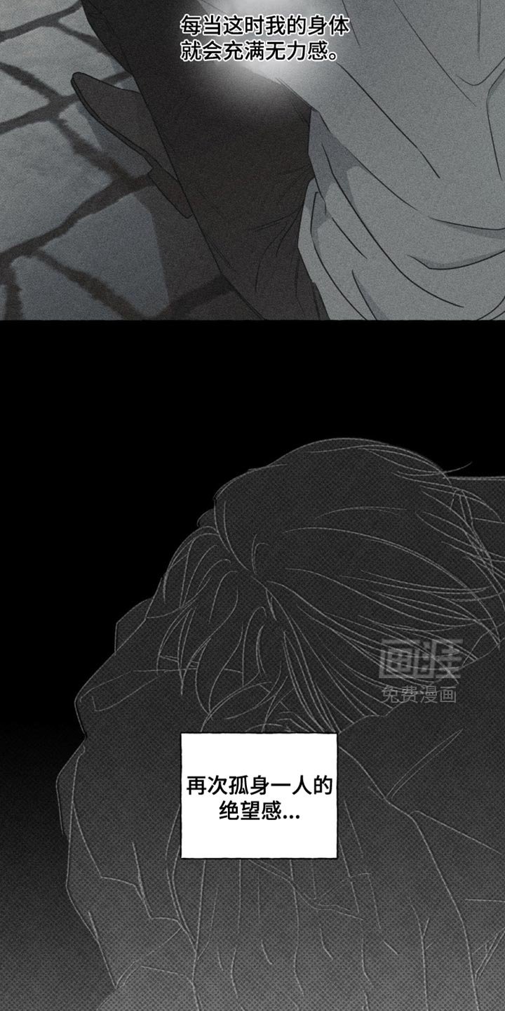 第63章：处刑秀