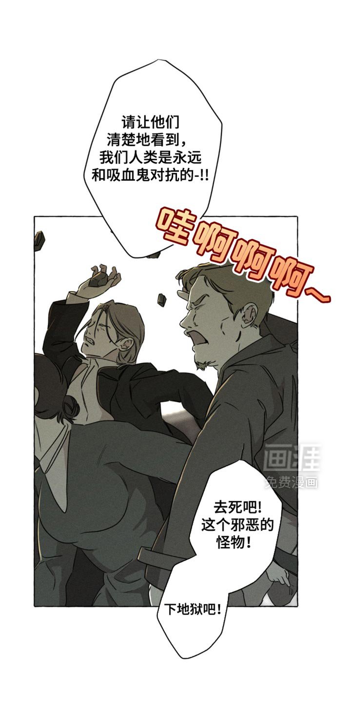 第64章：不会有改变
