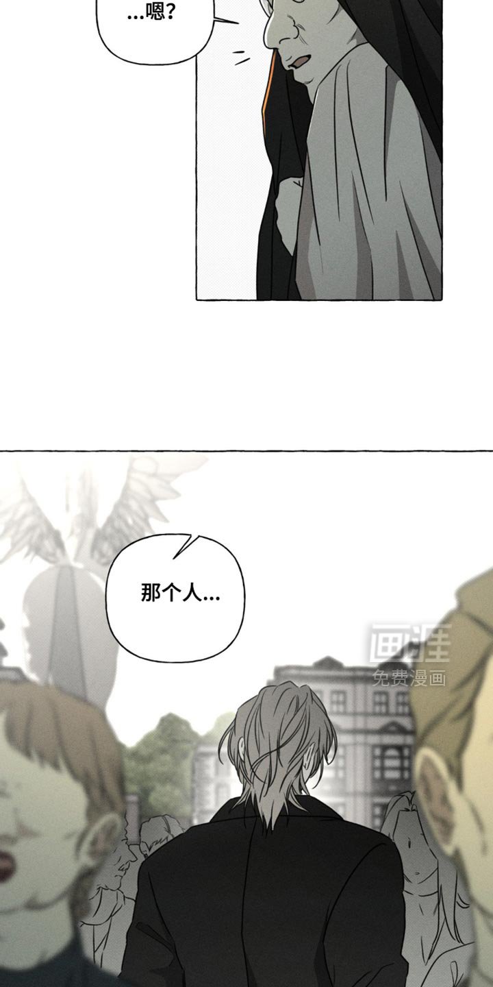 第64章：不会有改变
