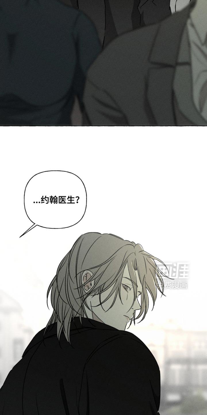 第64章：不会有改变