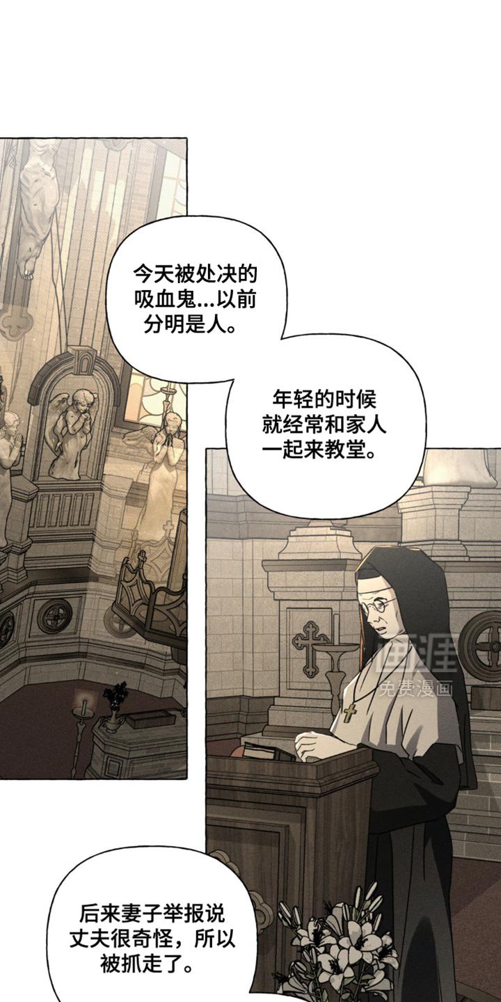 第64章：不会有改变