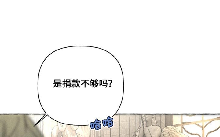 第64章：不会有改变
