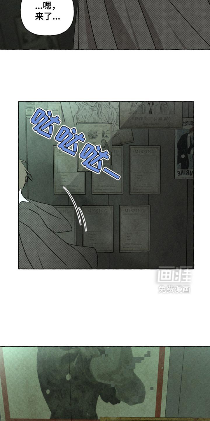 第64章：不会有改变