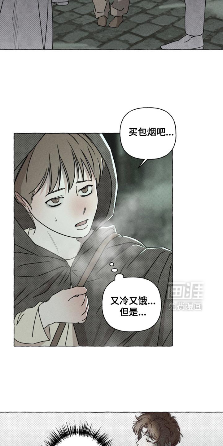 第64章：不会有改变