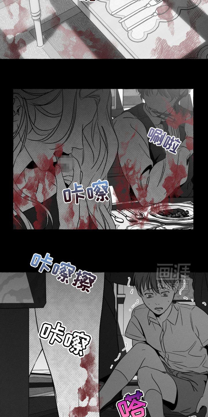 第65章：我不可能忘记