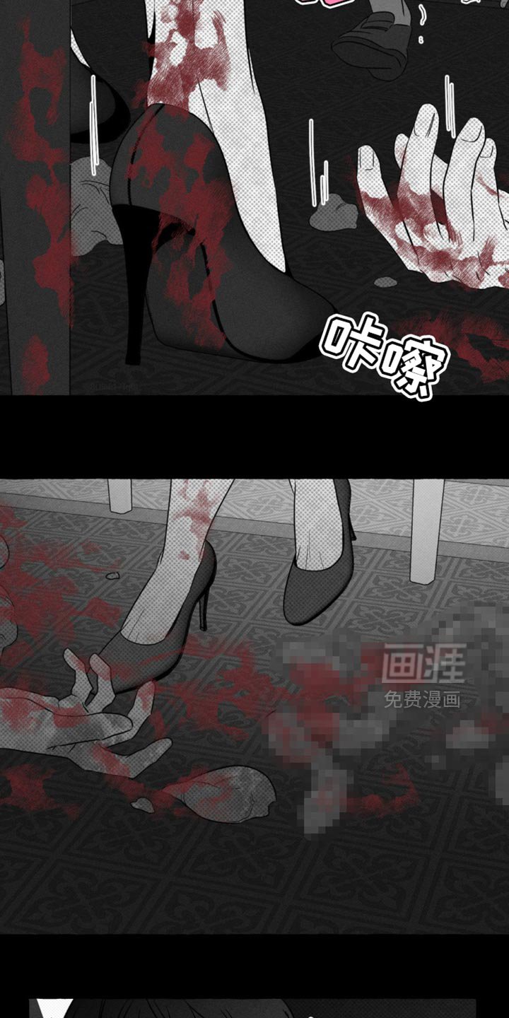 第65章：我不可能忘记