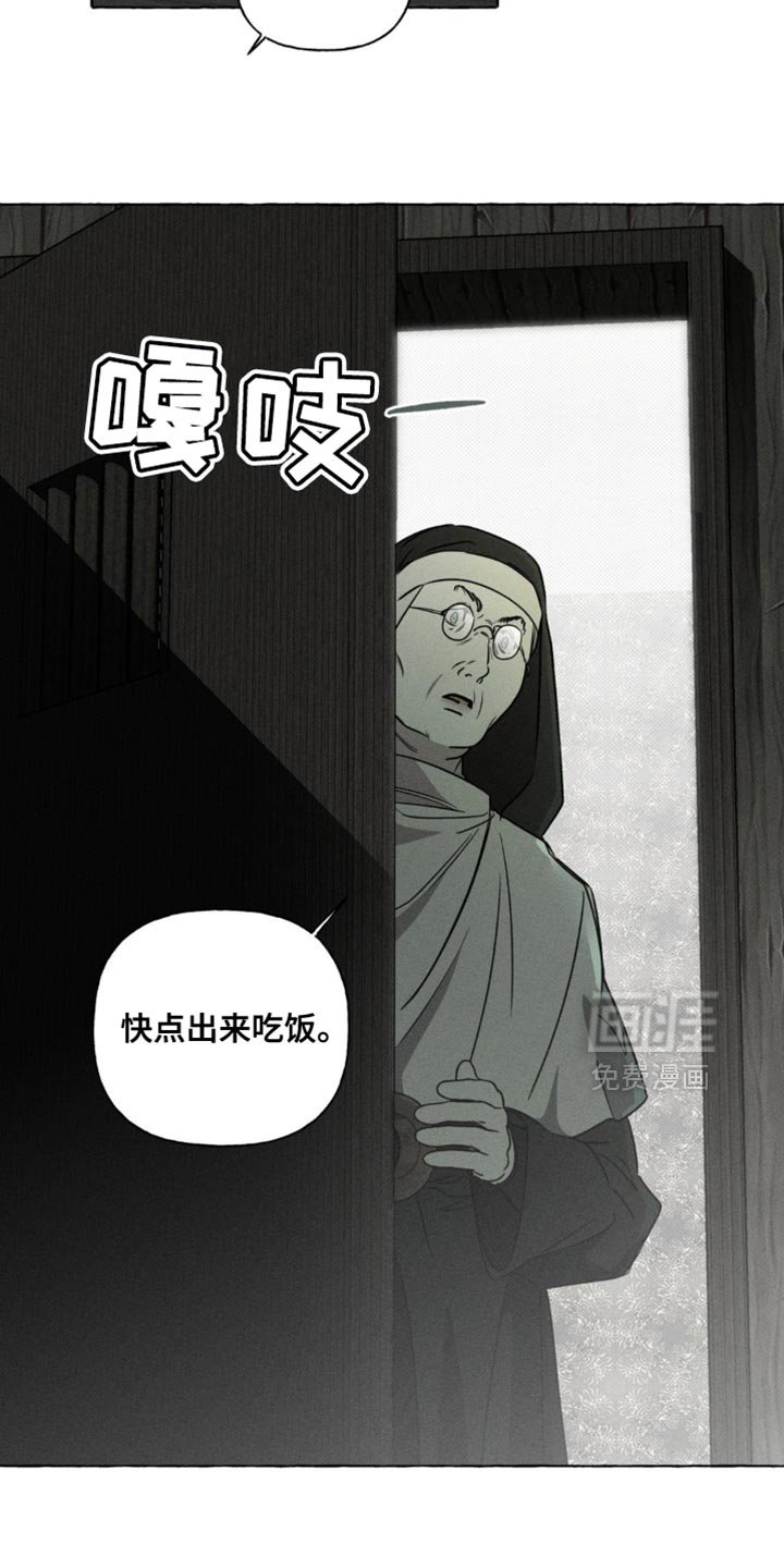 第65章：我不可能忘记