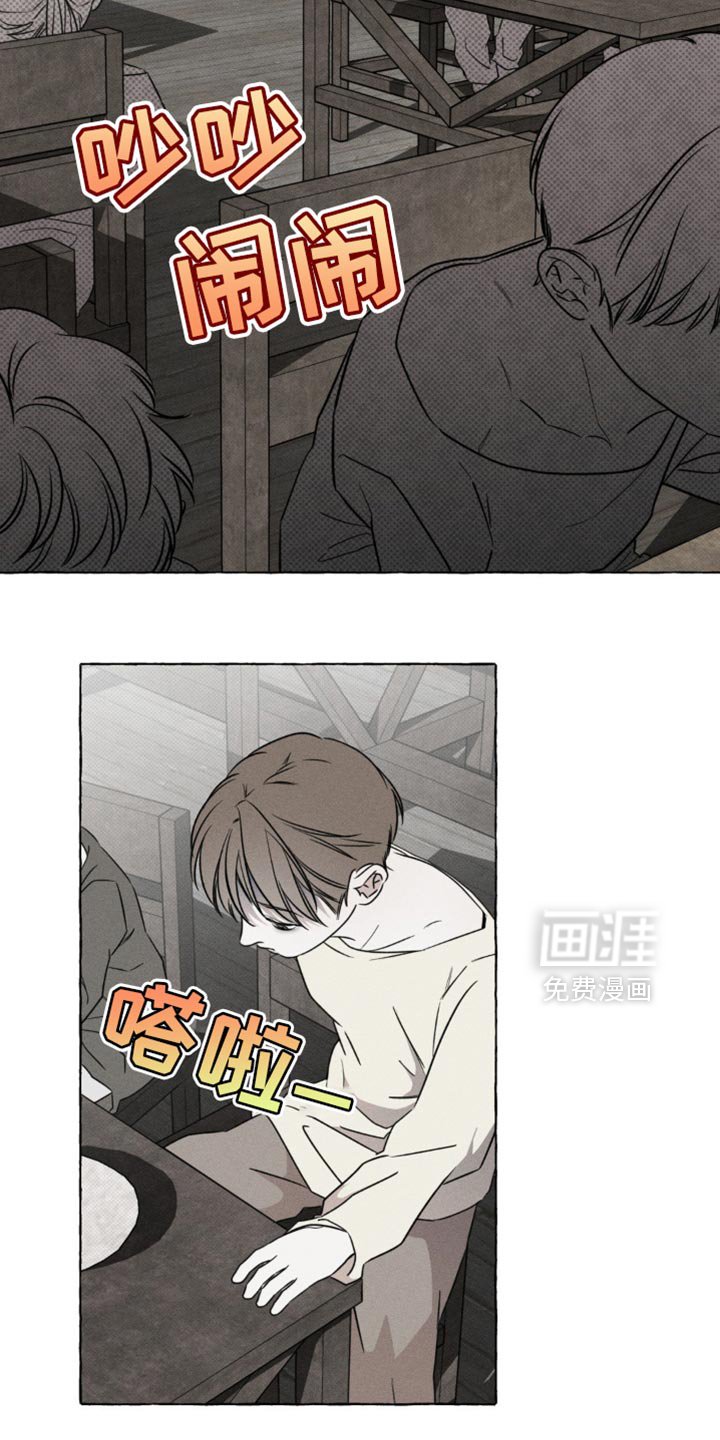 第65章：我不可能忘记