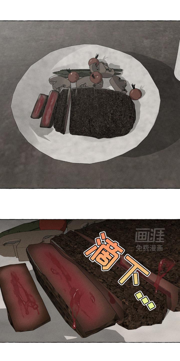 第65章：我不可能忘记