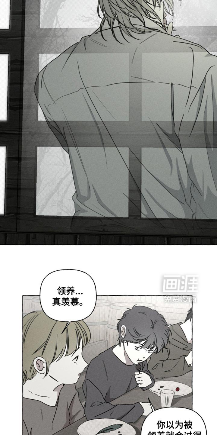 第65章：我不可能忘记