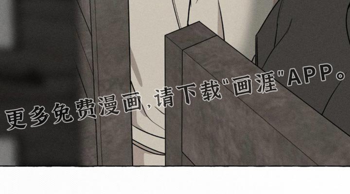 第65章：我不可能忘记