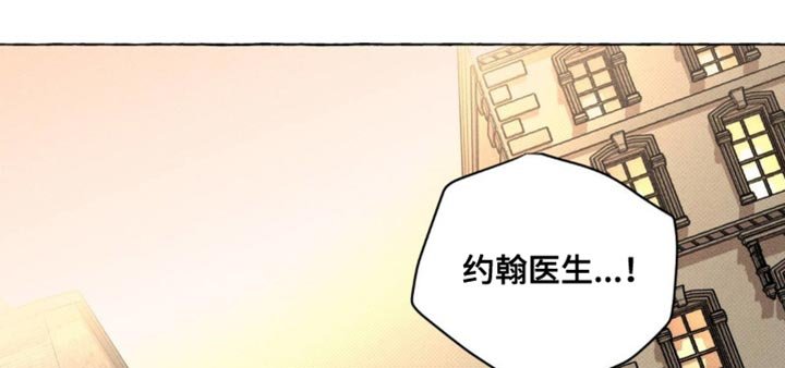 第66章：请不要找我