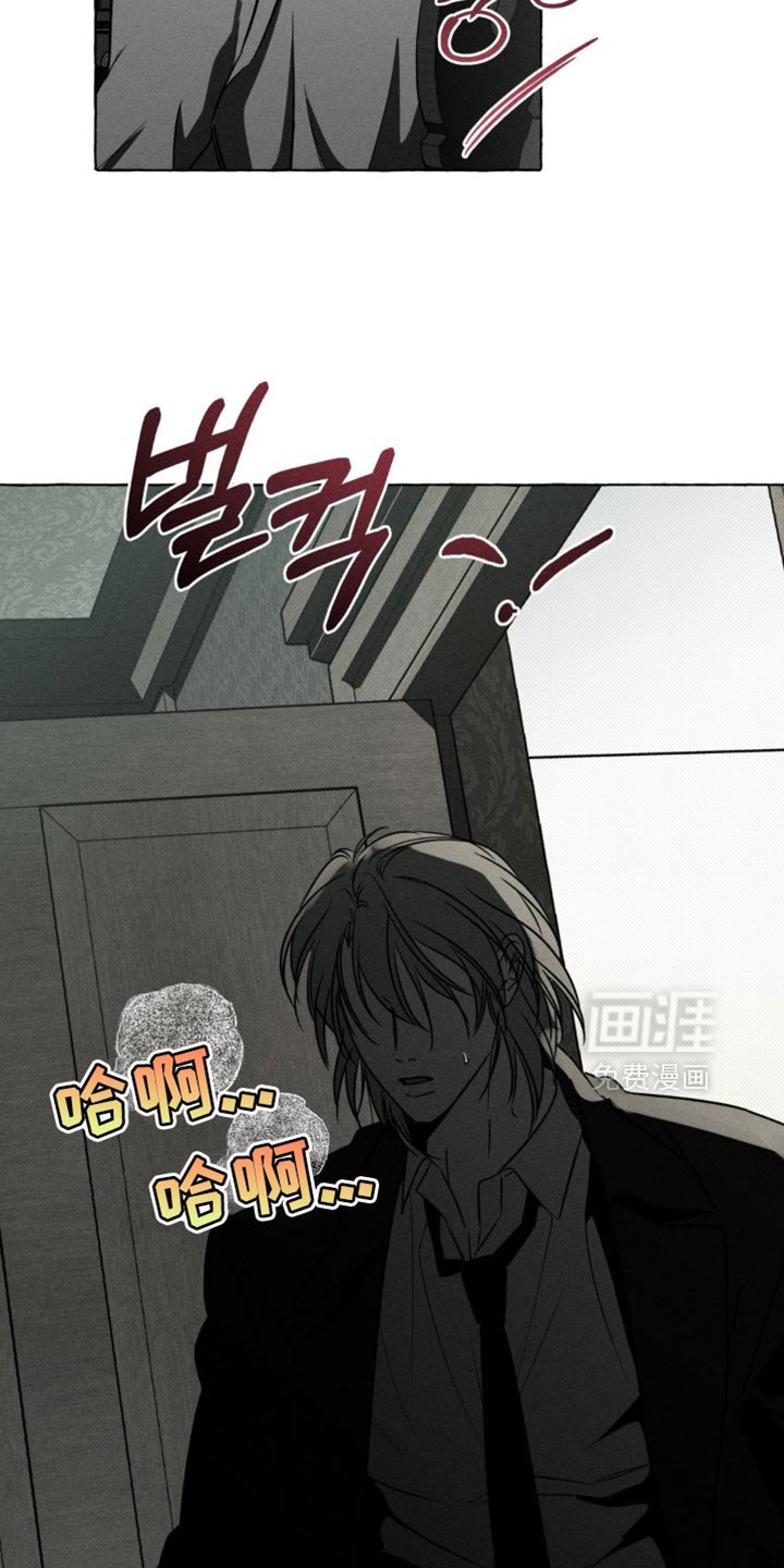 第67章：乘坐列车