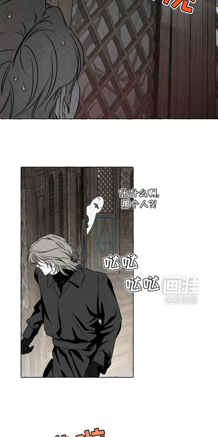 第67章：乘坐列车