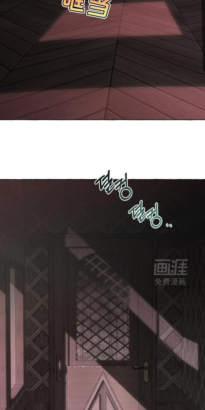 第68章：抓住了