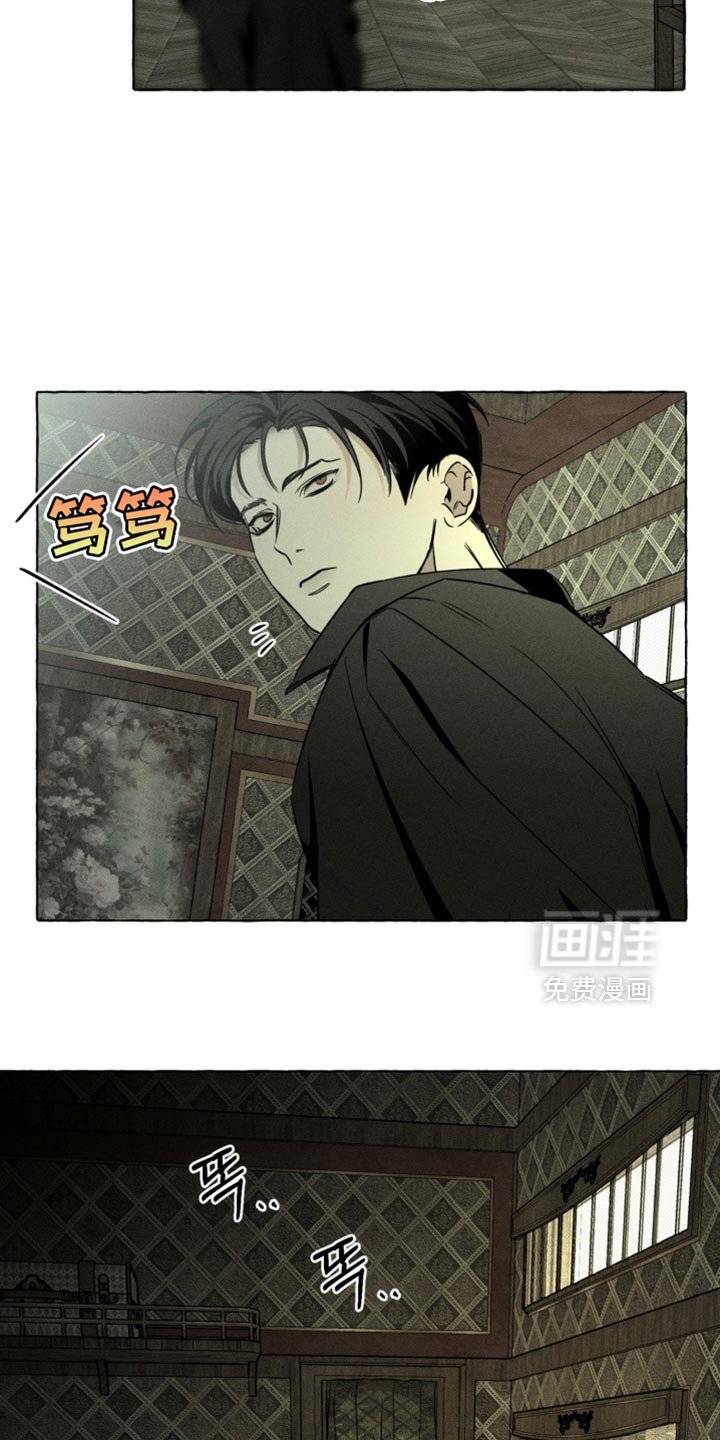 第68章：抓住了