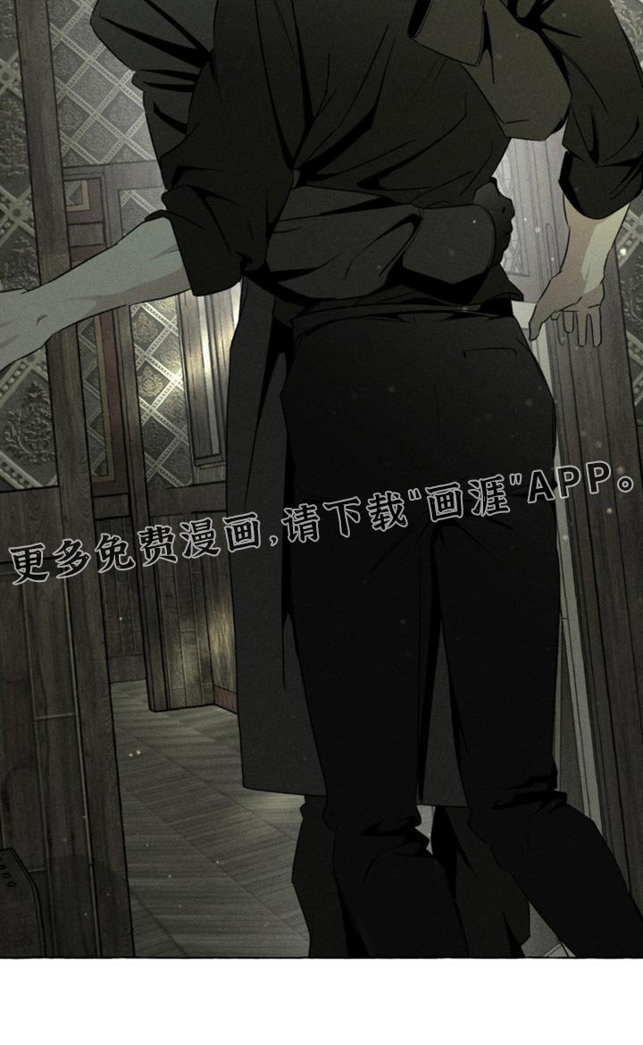 第68章：抓住了