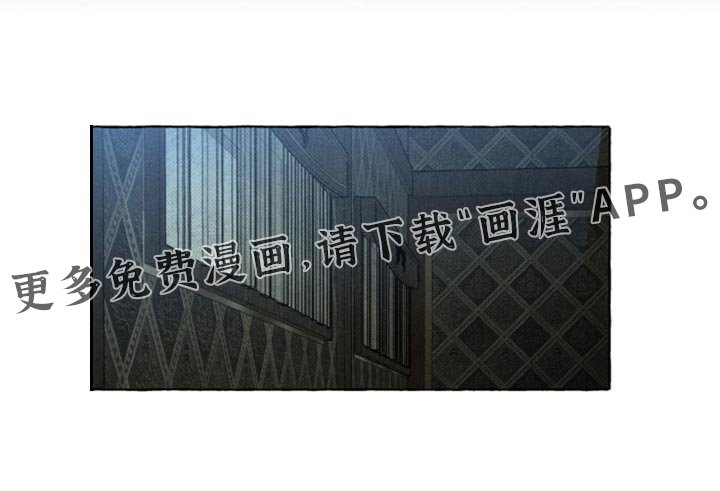 第69章：你不能离开这里