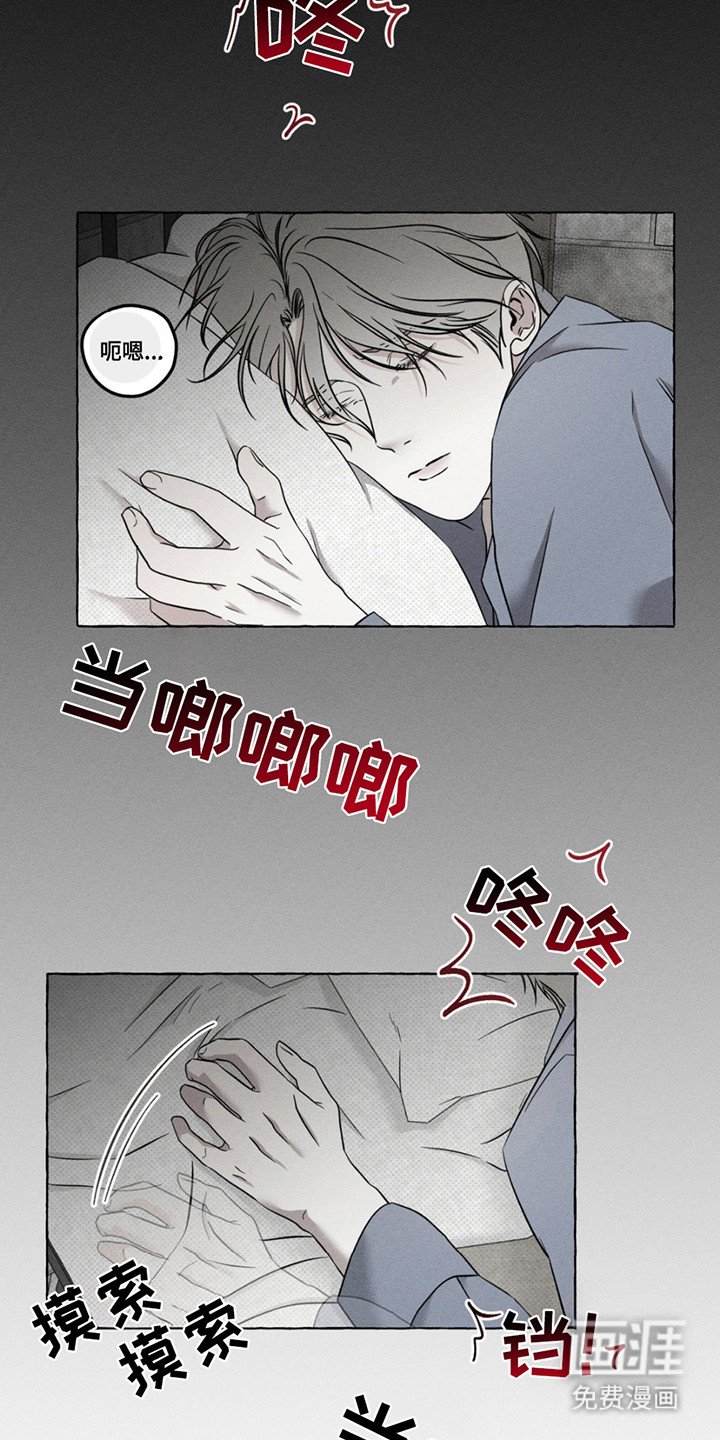 第7章：利用价值