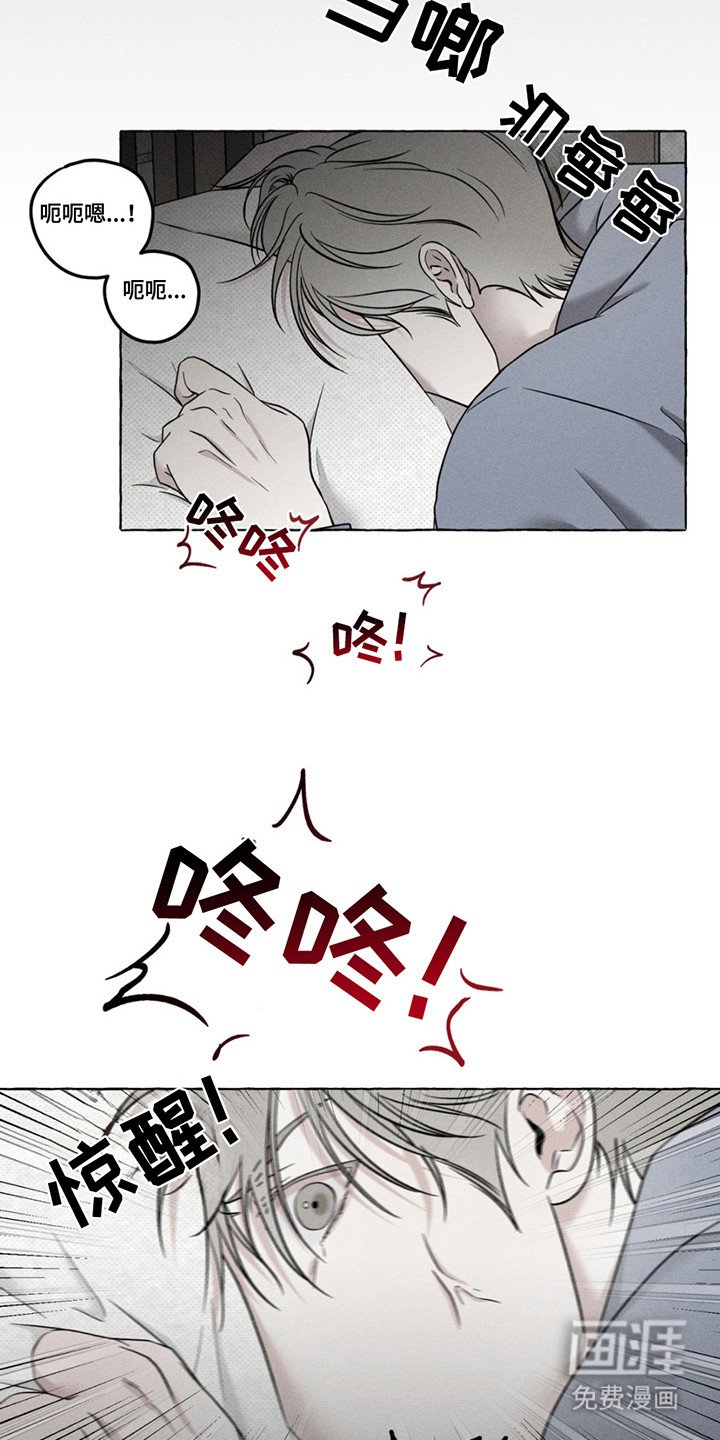 第7章：利用价值