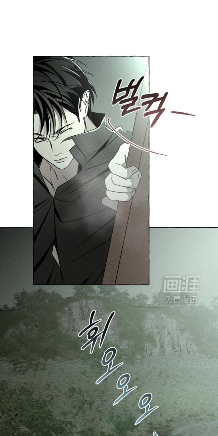 第70章：你会后悔的