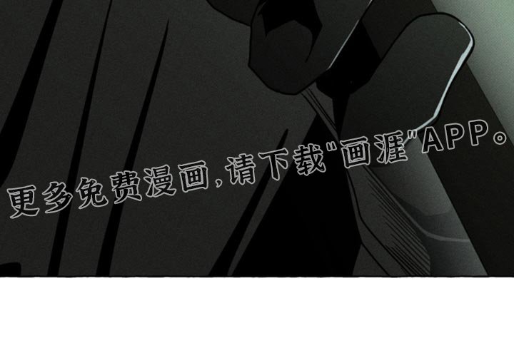 第70章：你会后悔的