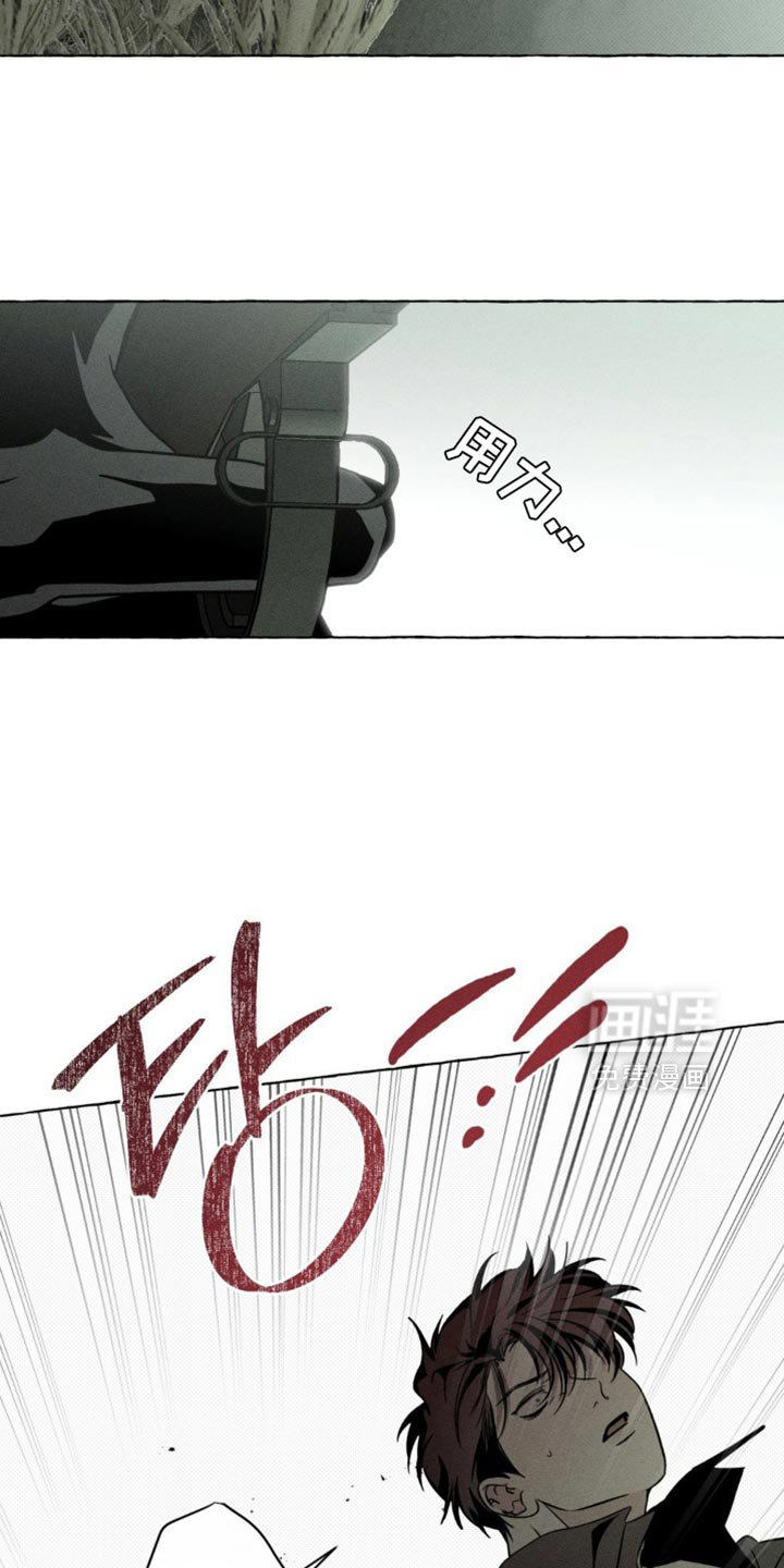 第71章：你根本就不需要