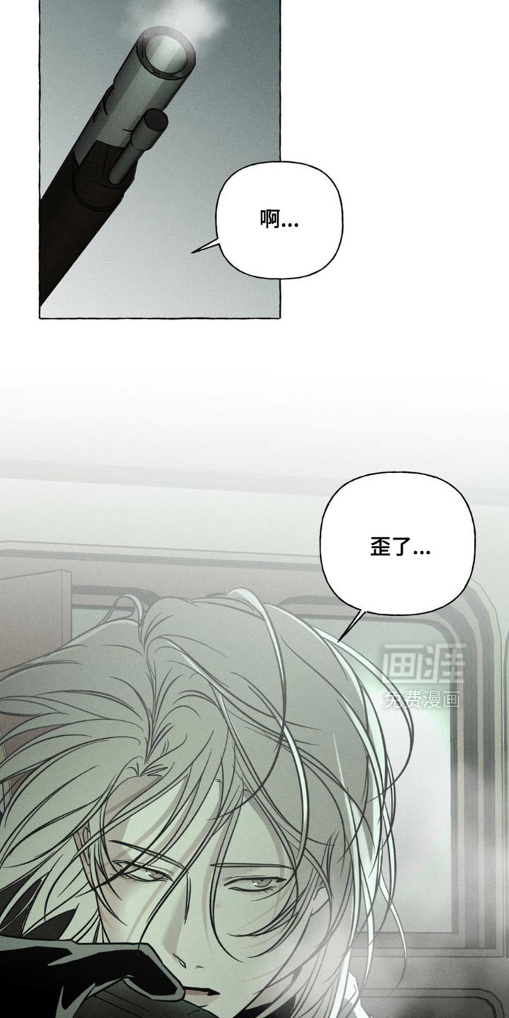 第71章：你根本就不需要