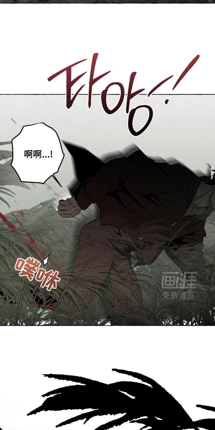 第71章：你根本就不需要