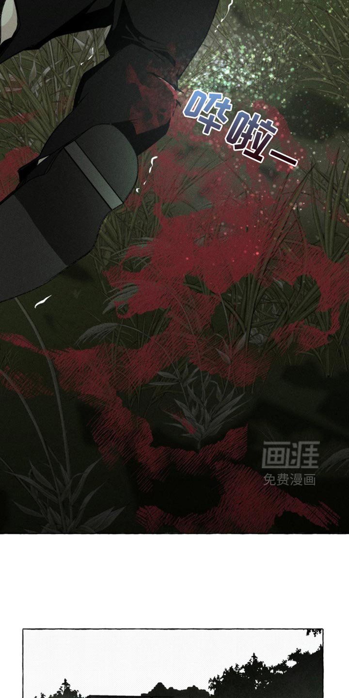 第71章：你根本就不需要