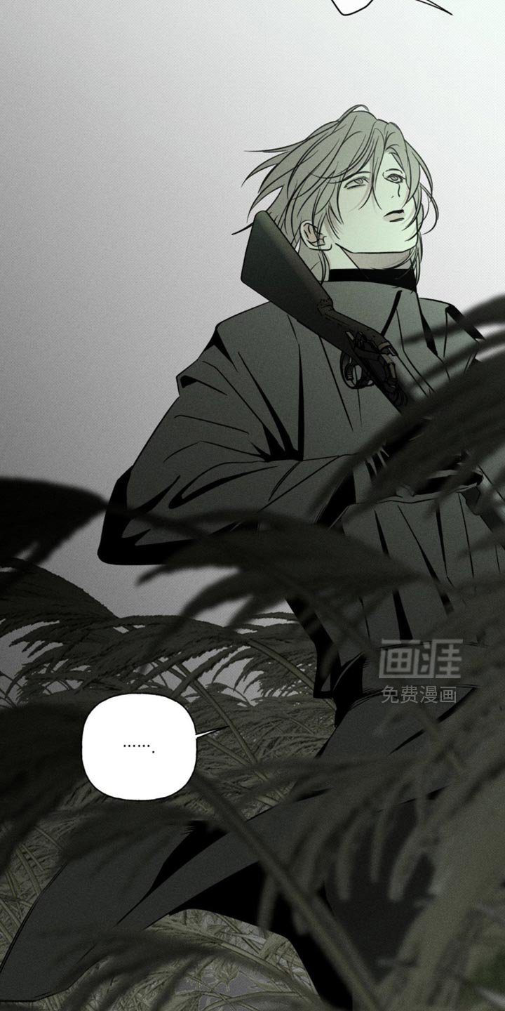 第71章：你根本就不需要