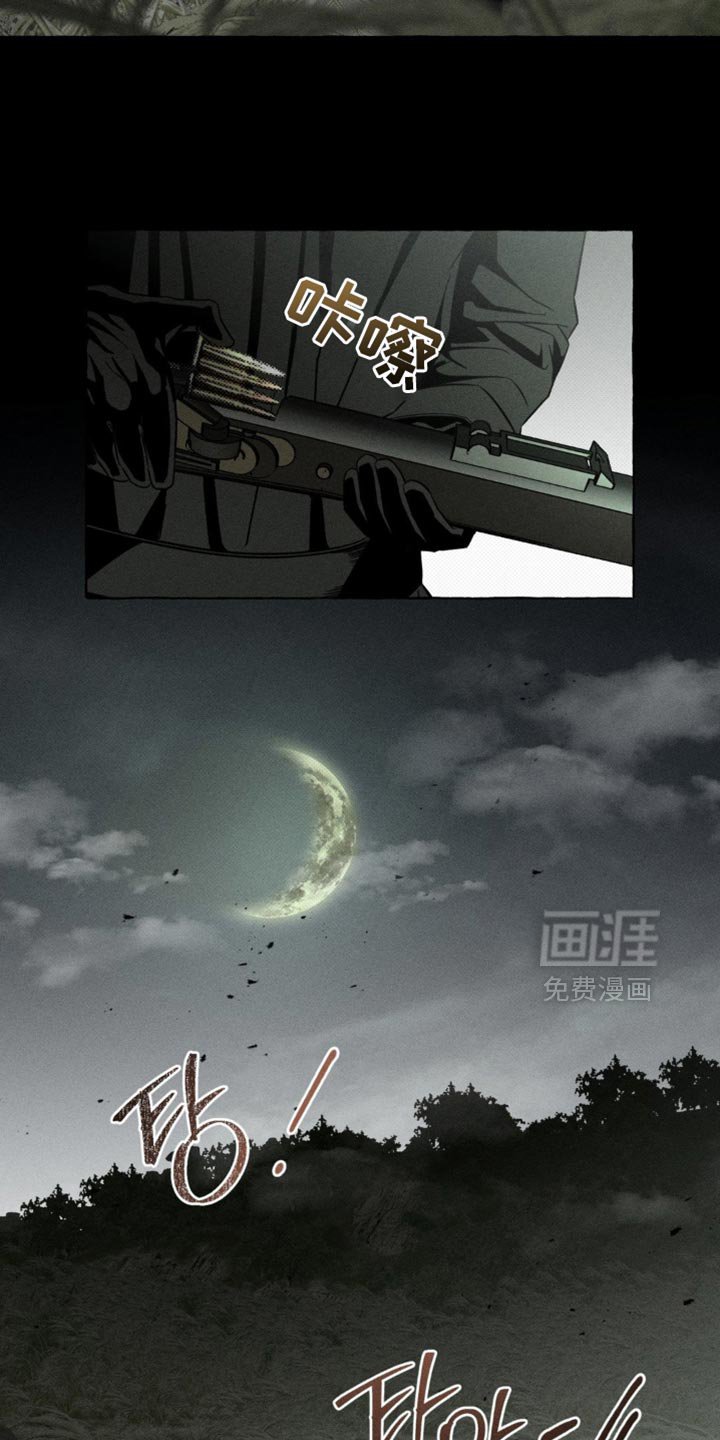 第71章：你根本就不需要