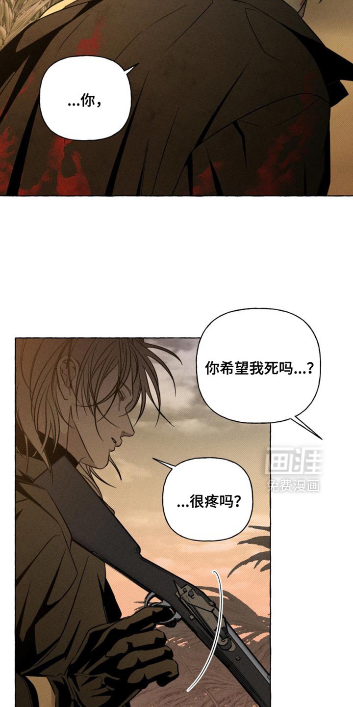 第71章：你根本就不需要