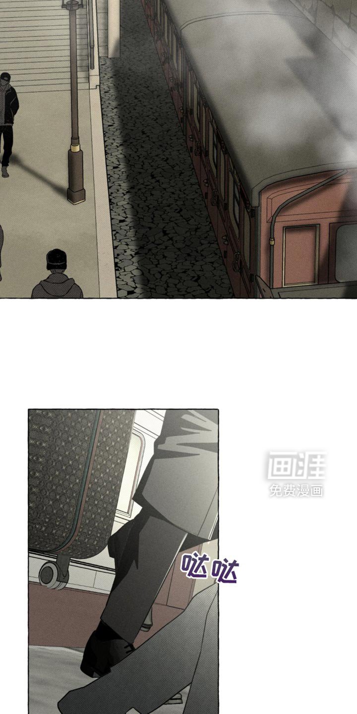 第72章：你先睡一会