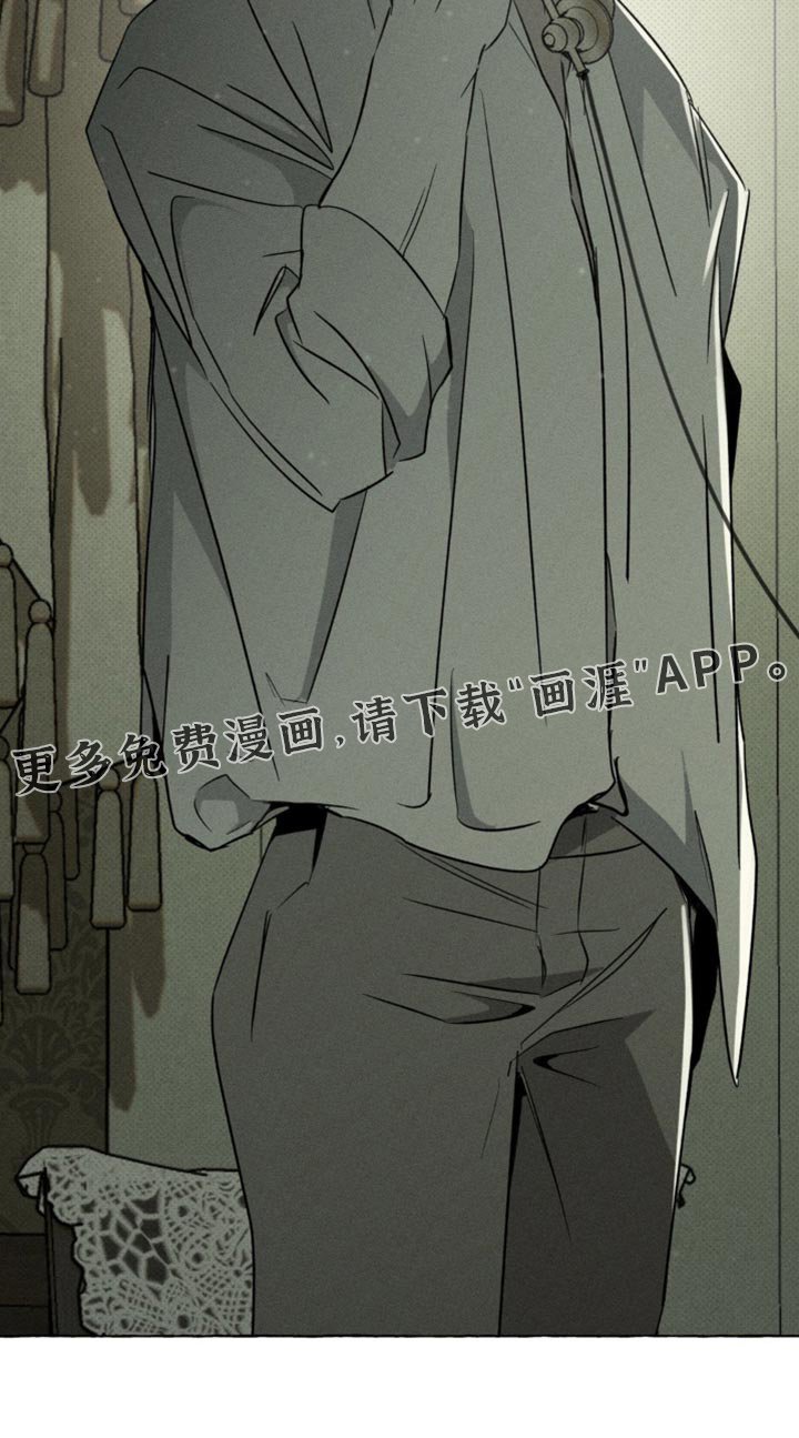 第72章：你先睡一会