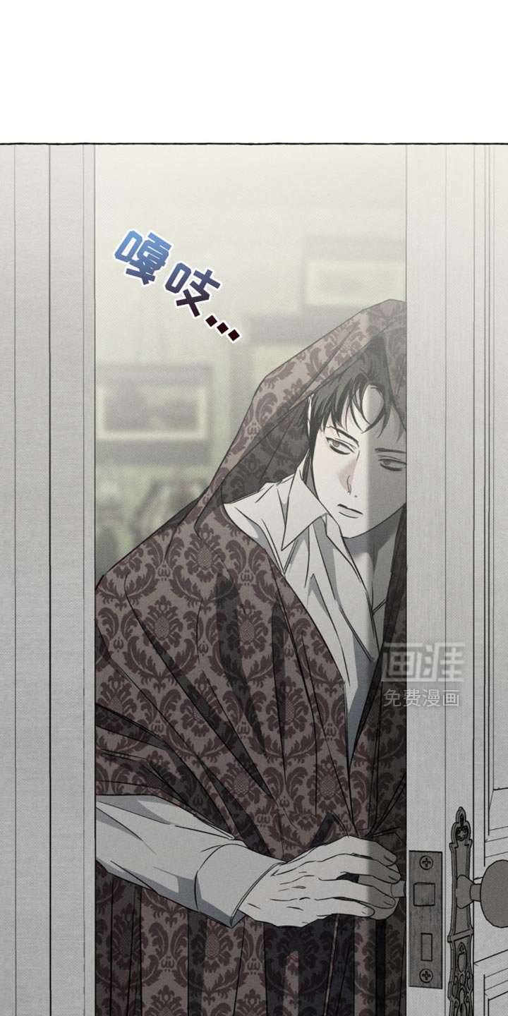 第73章：真是不听话