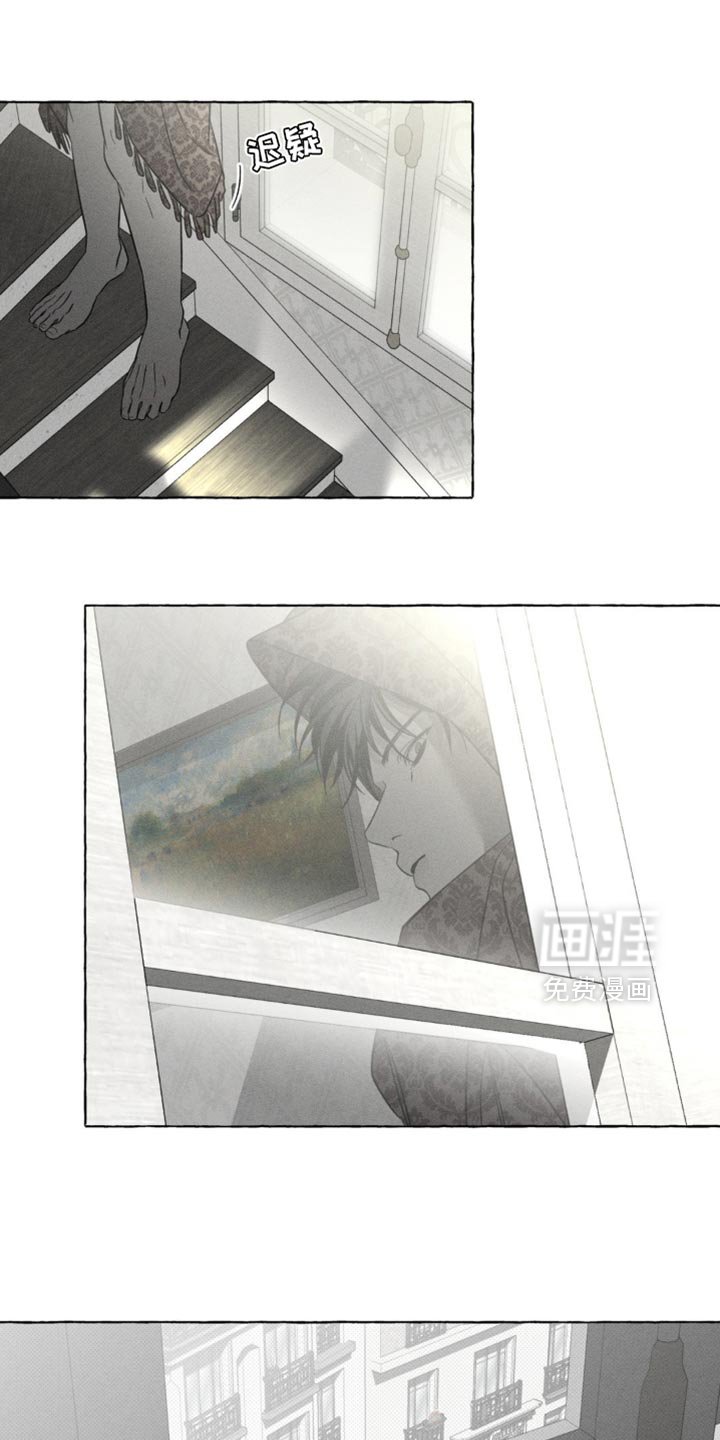 第73章：真是不听话