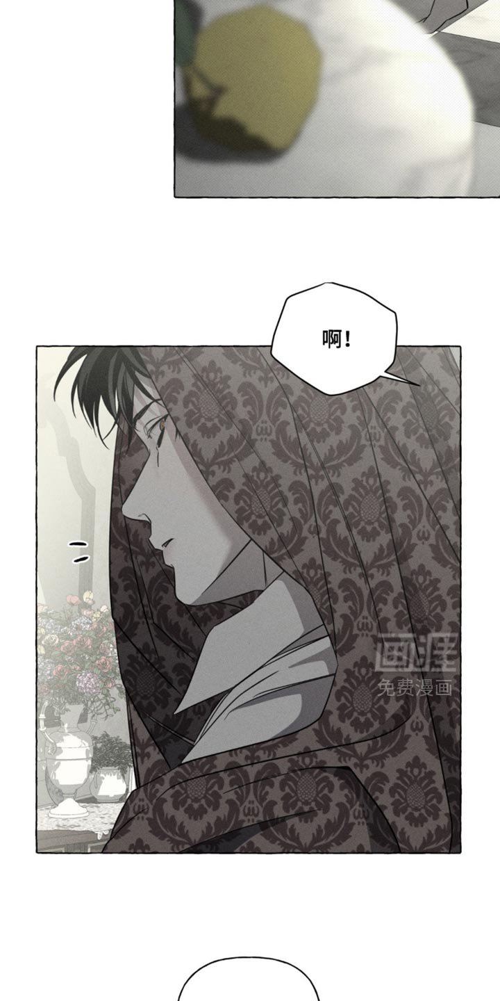 第73章：真是不听话