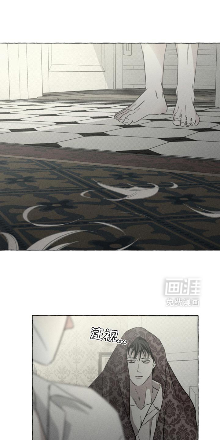 第74章：都没有意义