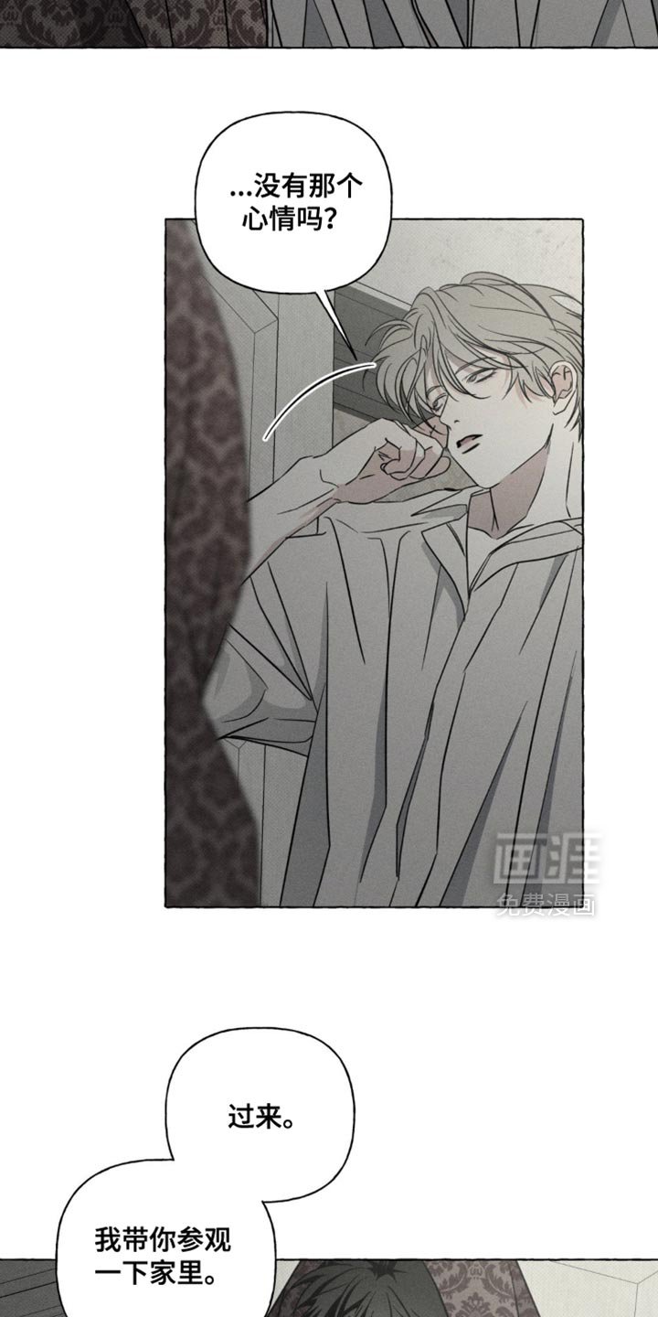 第74章：都没有意义